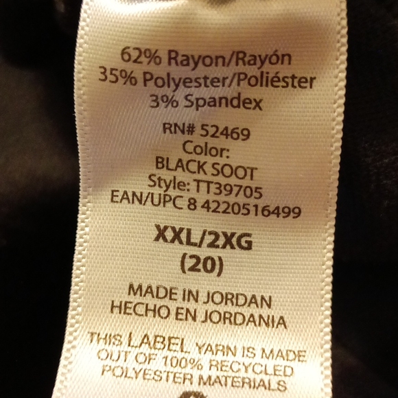 Women Black Lounge Pants elastic stretch waist Plus 2X TIME AND TRU - Picture 3 of 6